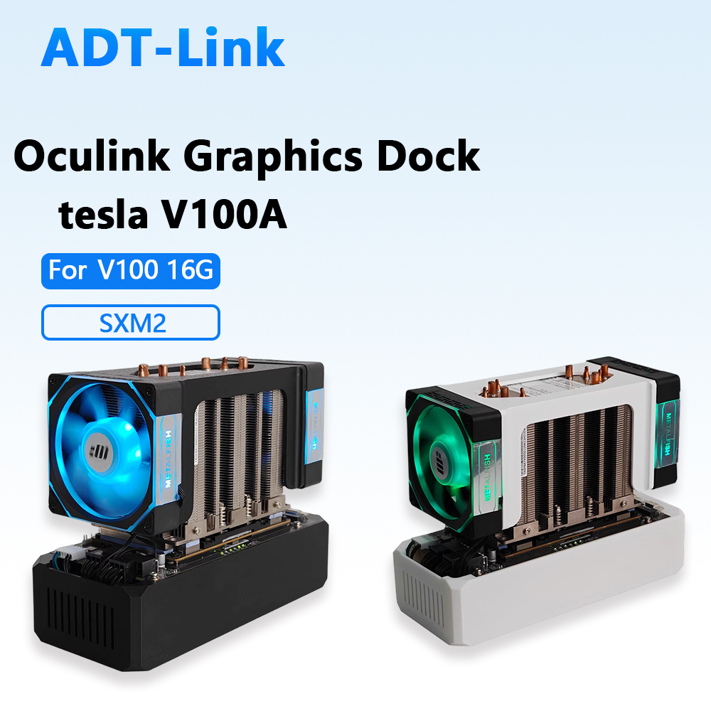 Oculink Gpu Dock Station - V100A eGPU 도크 OCuLink 썬더볼트 외장